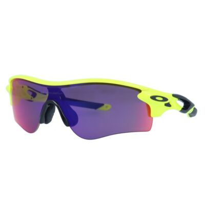 Oakley Sunglasses Radarlock Path Prism Asian Fit RADARLOCK PATH