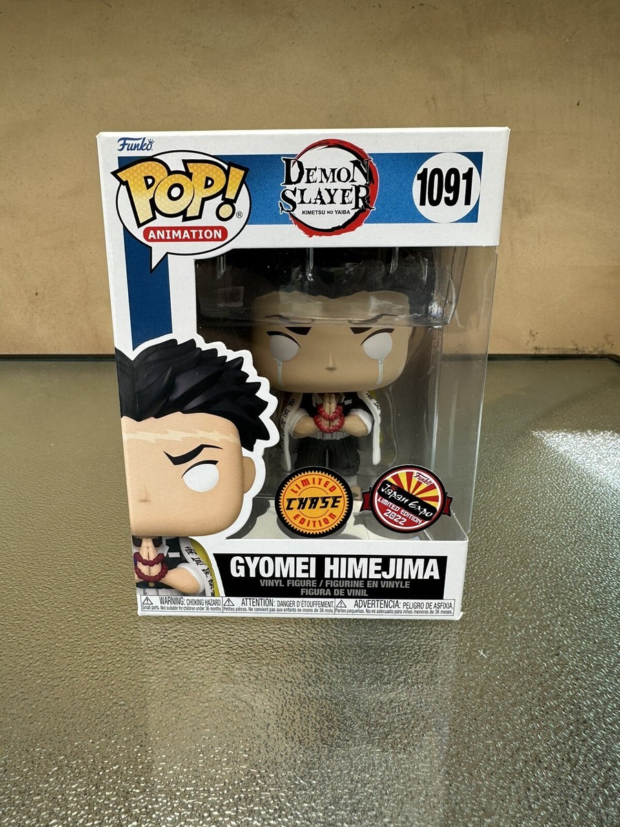 鬼滅の刃 - Funko POP! 鬼滅の刃　Chase！悲鳴嶼行冥 ホットトピック限定 Funko POP! Deluxe: Demon Slayer: Kimetsu no Yaiba Daki (or