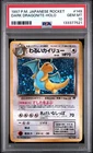 DARK DRAGONITE HOLO PSA 10 1997 POKEMON JAPANESE ROCKET #149 GEM 996