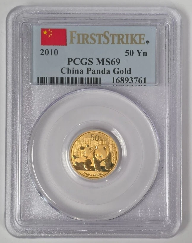 【PCGS MS69PL】2022年 中国 虎年 バイメタル貨　コレクション PCGS Certified MS 69 Chinese Panda Gold Bullion Coins for sale | eBay