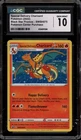 Pokemon Special Delivery Charizard P.M. Center UK Holo Promo SWSH075 CGC 10