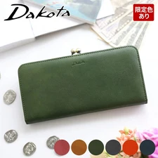 Dakota Largo DA-35889 Long Wallet with Coin Purse from Japan