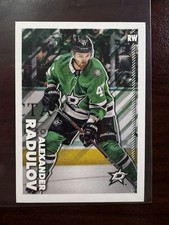 2022-23 Topps NHL Album Sticker #162 Alexander Radulov - Dallas Stars