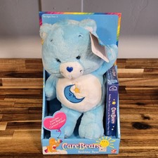 New - VTG Bedtime Bear Care Bears Play Along Plush 2002 w/ Sealed VHS Tape