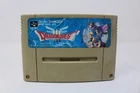 Dragon Quest III 3 Nintendo Super Famicom Japanese Cartridge Only