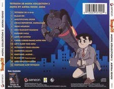 AKIRA SENJU TETSUJIN 28, VOL. 2: AKIRA SENJU NEW CD