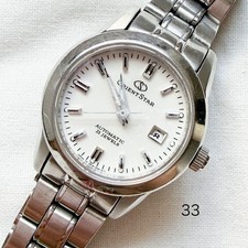 ORIENT STAR NR1B-00-B Automatic Ladies Watch White Dial Date 21 Jewels 28mm
