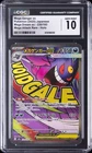 2025 POKEMON JAPANESE MEGA ATTACK RARE  MEGA GENGAR EX CGC 10 GEM MINT