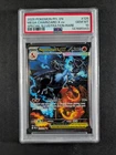 2025 Pokemon PFL EN Phantasmal Flames MEGA CHARIZARD X EX Special 125/094 PSA 10