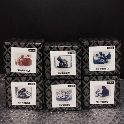 Godzilla Sake Cups - Complete Set of 6 made in Japan TOHO New