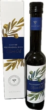 Gundry MD Polyphenol-Rich Olive Oil 8.5oz Extra Virgin Organic Expire 4/2028