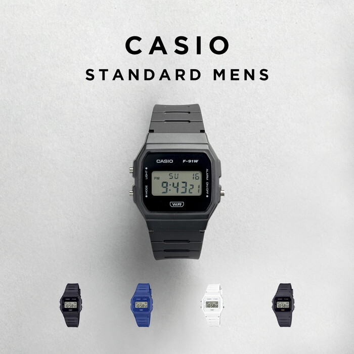 CASIO STANDARD MENS F-91WB Cheap Casio Digital Black /Navy /White 