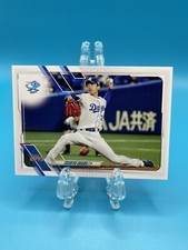2021 Topps NPB #195 Toshiya Okada NM