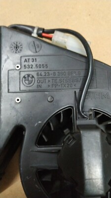 BMW E36 ventilation defrost blower fan rear window 64238390857 
