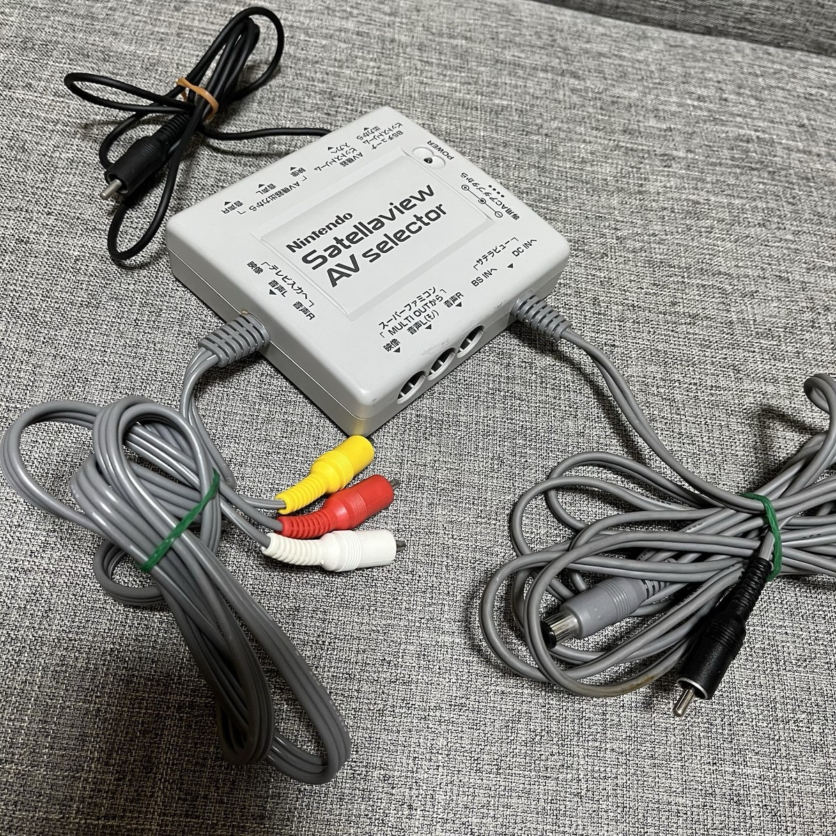 スーパーファミコン - サテラビュー Satellaview 中古ゲーム買取 / サテラビュー Satellaview スーパーファミコン