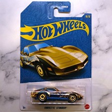 Hot Wheels 1970 Corvette Stingray 164 Diecast Car Goldblue Unopened Box Hot Wheels 1970 Corvette Stingray 164 Diecast Car Goldblue Unopened Box