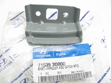 New Fuel Filler Gas Door Housing Catch Mount Oem For 2010-2013 Sonata 715393q000 New Fuel Filler Gas Door Housing Catch Mount Oem For 2010-2013 Sonata 715393q000