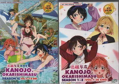 Rent a Girlfriend / Kanojo, Okarishimasu Season 1-4 DVD [English Audio] [Anime]