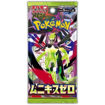 Munikis Zero M3 Nihil Booster Box Japanese Pokémon Sealed US