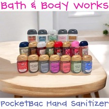 Bath Body Works POCKETBAC Hand Sanitizer Gel, 1oz RESTOCKED You CHOOSE Scent