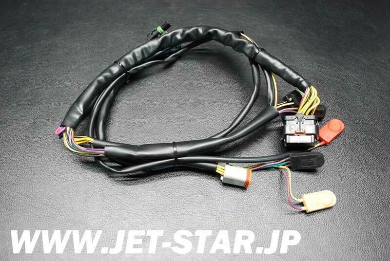 SEADOO GTX LIMITED '98 OEM STEERING HARNESS Used [S835-063 SEADOO GTX LIMITED '98 OEM STEERING HARNESS Used [S835-063