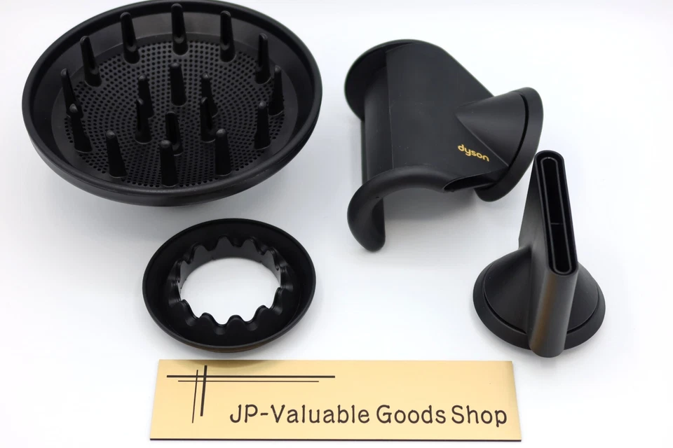 [A] Secador de pelo Dyson Supersonic HD08 Dyson topacio limitado naranja oferta real Japón Foto 2 de 4