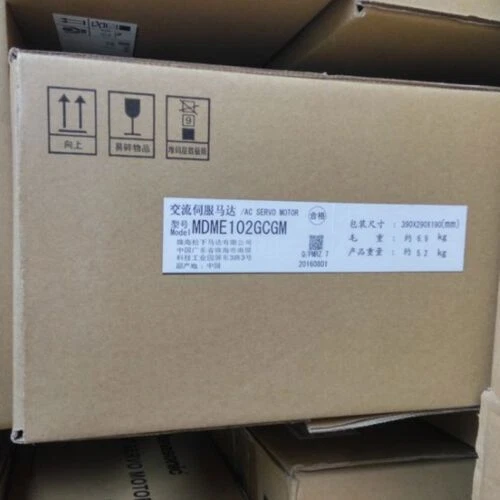 Ein Panasonic MDME102GCGM Servomotor Neu im Karton Schnellversand - Bild 1 von 3