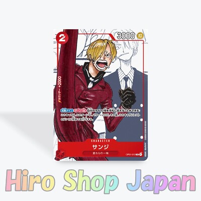 One Piece Card Game Sanji OP01-013 25th Anniversary Premium Card
