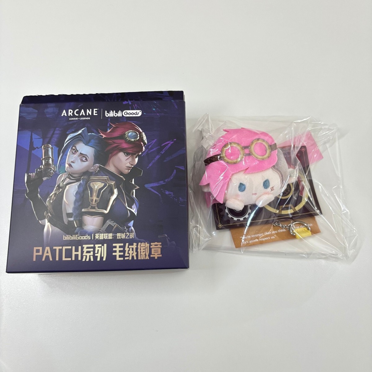 Arcane League Of Legends BiliBili Goods Vi Plush Keychain