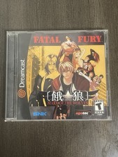 Fatal Fury: Mark of the Wolves (Sega Dreamcast , 2001)