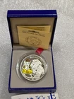 2002 Monnaie De Paris Mint 22.2 g .900 Proof Silver Colored Coin ~ Snow White