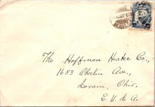 GOLDPATH: Mexico cover 1967 to USA CV916_P18