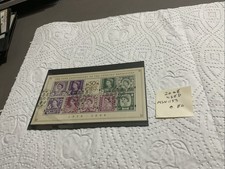 Northern Ireland Used MSN 1153 Stamp Mini Sheet Circ 2008