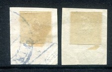 Netherlands 1923 printer’s strike imperforate 5c. & 10c. fine used. SG’s 246+247
