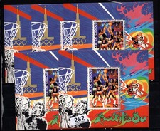 & 5X DJIBOUTI - MNH - SPORTS - BASKETBALL - OLYMPICS - MOSCOW 1980