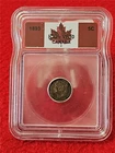 1893 CANADA Queen Victoria ICG - VF30 SILVER NICKEL                       #T2551