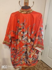 Japanese silk robe 1960s