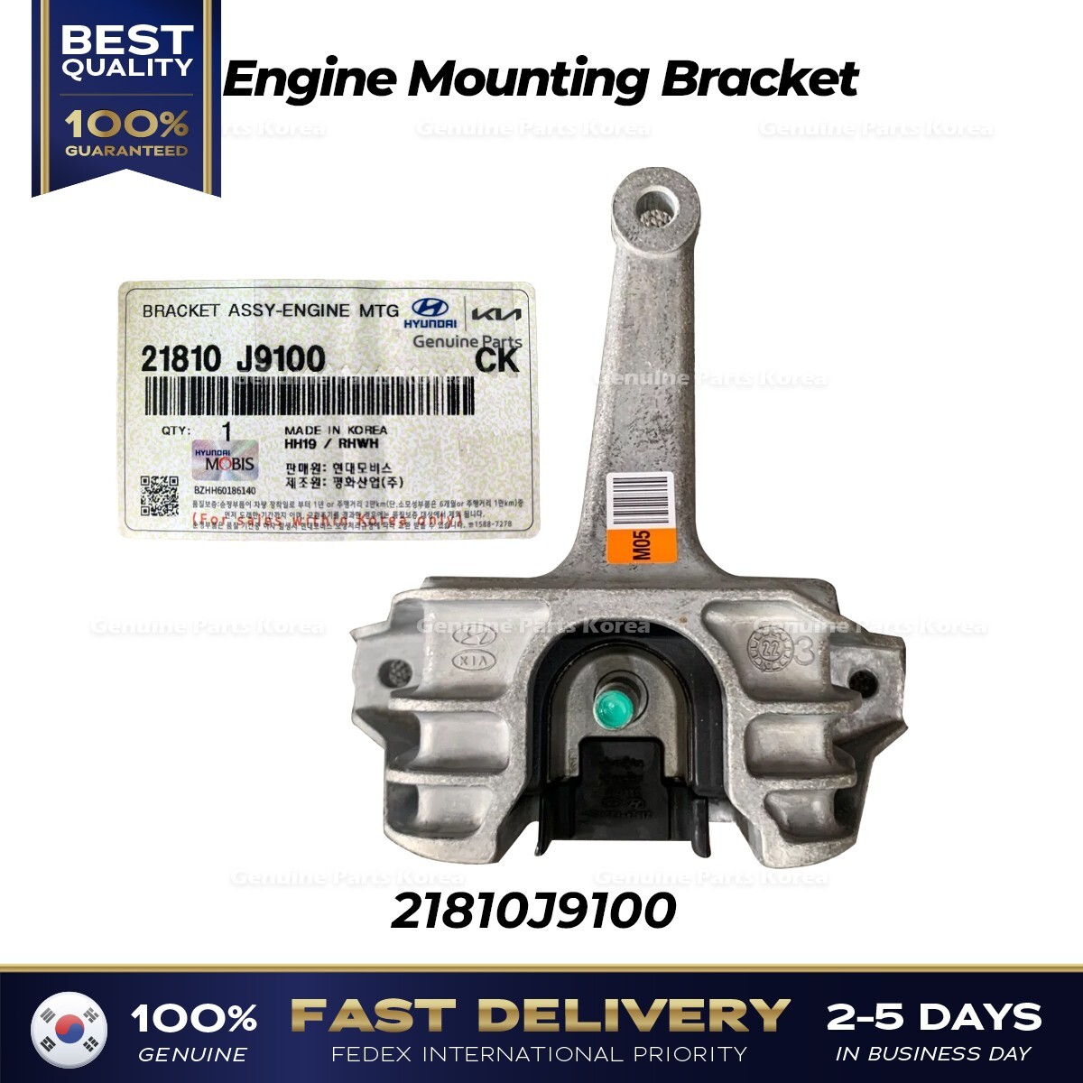 ⭐Genuine⭐ Engine Mounting Bracket 21810J9100 for Hyundai Kona