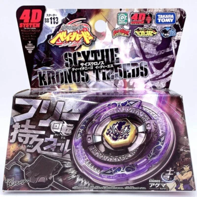 TAKARA TOMY Scythe Kronos T125EDS Hades Beyblade Metal Fury Starter BB113 NEU