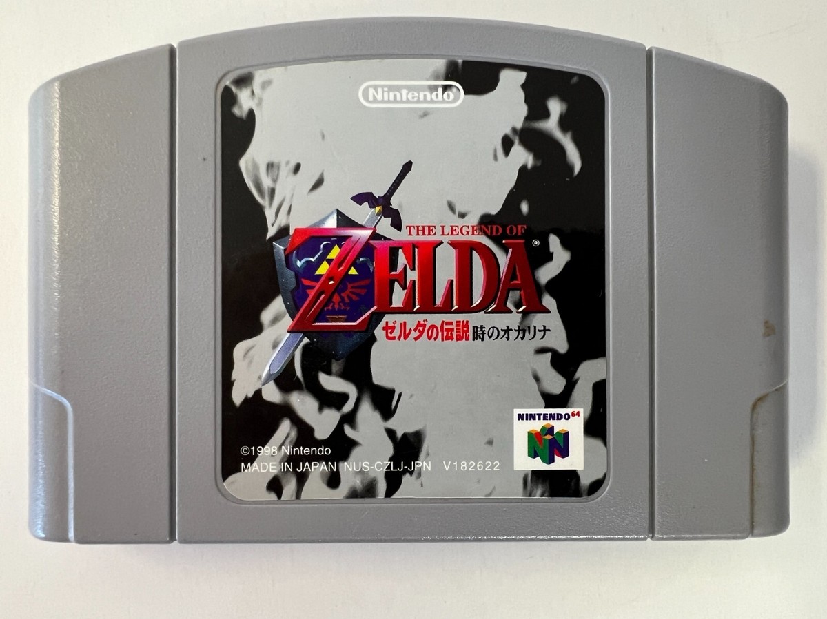 The Legend Of Zelda ~ Ocarina Of Time ~ Japanese ~ Nintendo 64