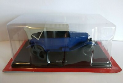 NAMI-1 (East Legendary Cars) Skala 1/24 Hachette G1835070