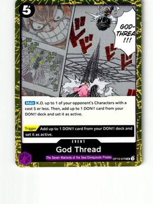God Thread (Pirate Foil) OP10-079 Premium Booster  One Piece Foil LP