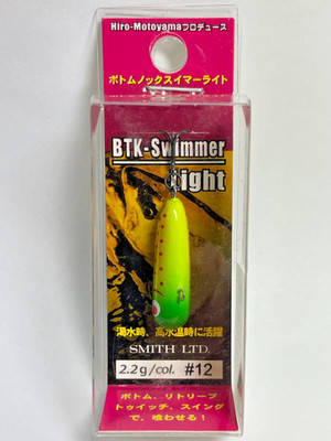 11729) SMITH BTK Bottom Knock Swimmer Light #12 Green chart