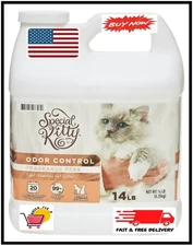 Special Kitty Scoopable Cat Litter 14 lb – Tight Clumping, Fragrance Free