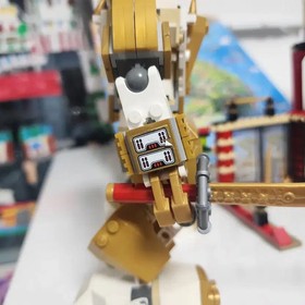 LEGO Ninjago 70505 Set Lightly Used