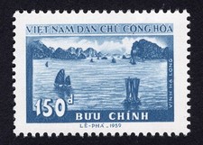 Vietnam 1959 Stamp Mi#92 MH
