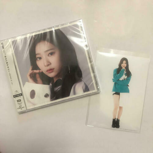 IZONE IZ*ONE SUKI TO IWASETAI 13 CD BOX SET 12 PHOTO SET