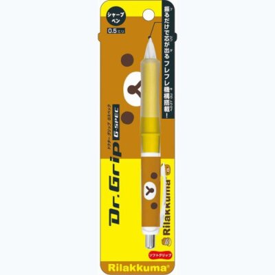 San-X Rilakkuma Dr.Grip Shaky Pencil 0.5 mm Face Series From Japan