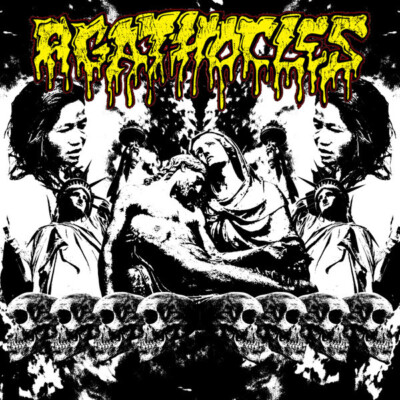 AGATHOCLES / ANTIKULT - SPLIT 7'' EP, mincecore/grind´n´crust, warsore, disrupt
