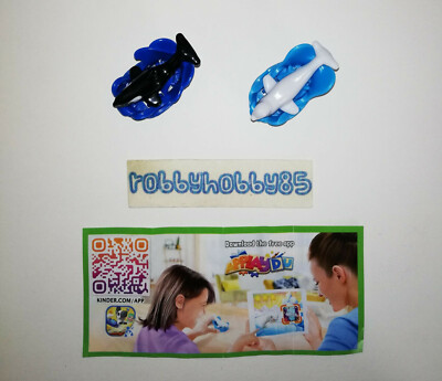 Complete Set Animals Sulle Onde VU121 - VU122 + 2 BPZ Kinder Italia 2021/2022